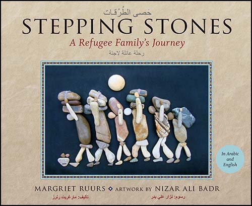 Stepping Stones: A Refugee Family's Journey