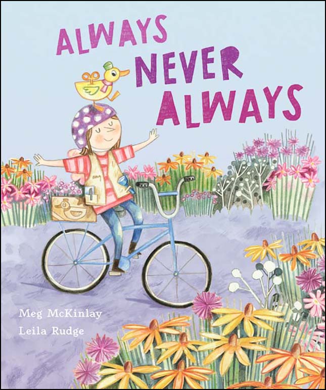 Always Never Always