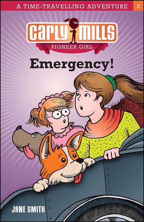 Emergency!