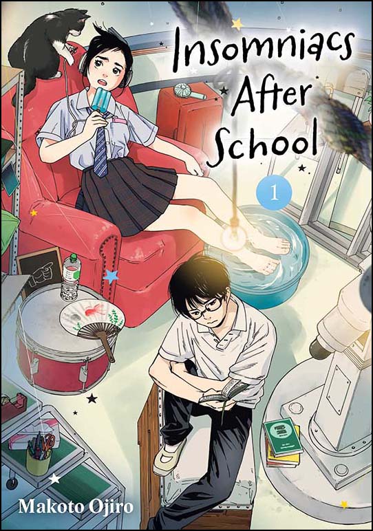 Insomniacs After School 1